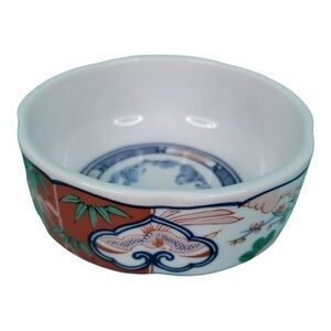 Vtg Heirloom Imari Fine China by Georges Briard Fruit Dessert Bowl Replacement